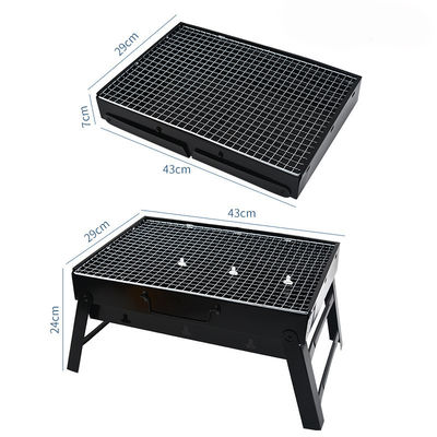 Ατσάλινα Grill BBQ αναδιπλούμενο φορητό μπάρμπεκιου Charcoal Grill για πικνίκ σε μαύρο