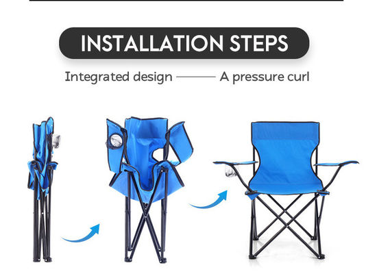 Ελαφρύ περιστρεφόμενο κάθισμα για κάμπινγκ, αναδιπλούμενη καρέκλα, εξωτερική αναδιπλούμενη καρέκλα ψαρέματος για πικνίκ στην Οξφόρδη