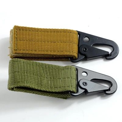 7.00cm * 3.00cm * 1.00cm Custom Nylon Keychain Lanyard Strap 0.030kg Πακέτο Ακαθάριστο βάρος
